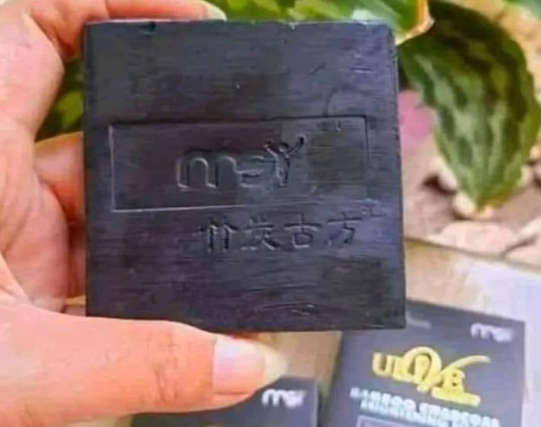 bamboo charcoal soap